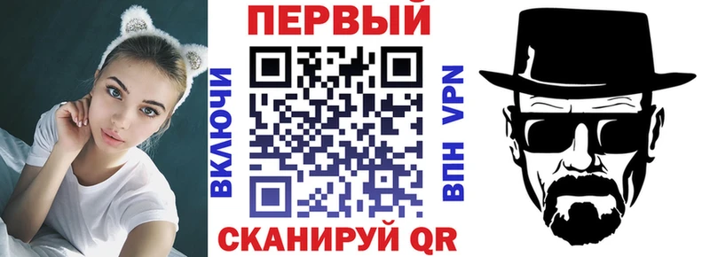 Амфетамин 98% Дзержинск