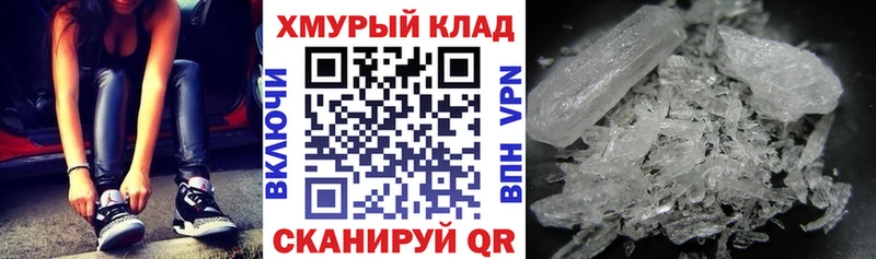 где можно купить   Дзержинск  Героин хмурый 
