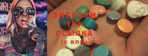 спайс Аркадак