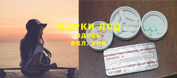 спайс Аркадак