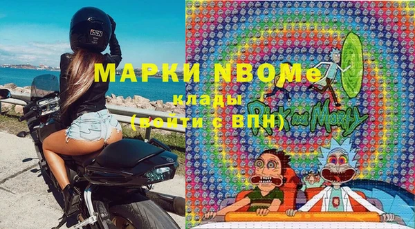 спайс Аркадак