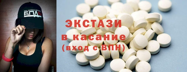 спайс Аркадак