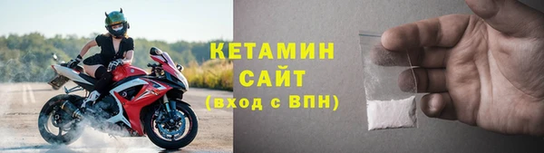 прущий лед Сясьстрой
