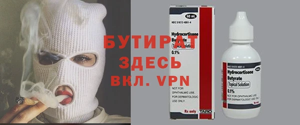 прущий лед Сясьстрой