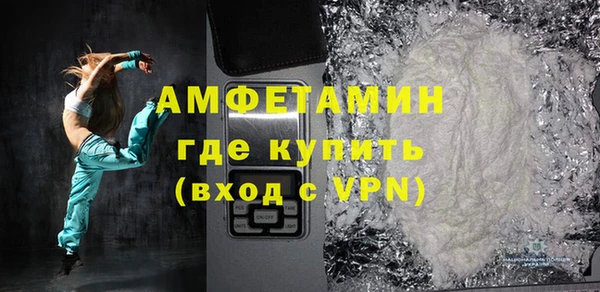 прущий лед Сясьстрой