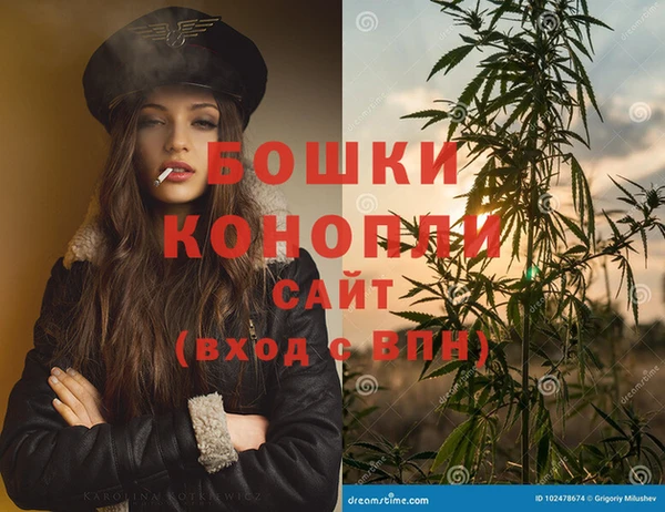 спиды Армянск