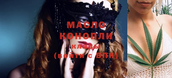 меф VHQ Алексин