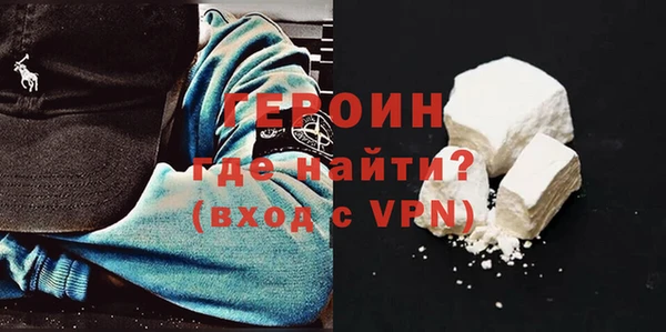 mdma Тавда