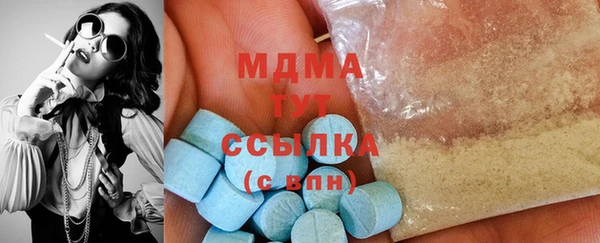 спайс Аркадак