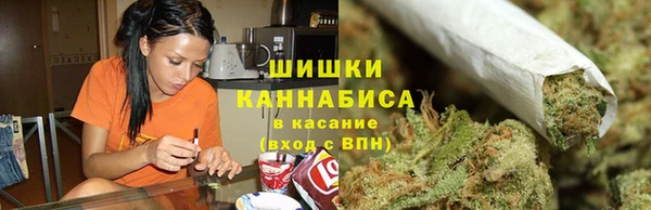 спиды Армянск