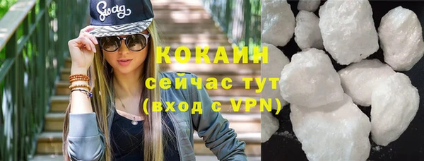 спайс Аркадак