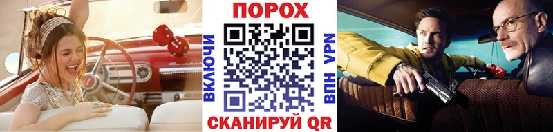 где купить наркотик Дзержинск Первитин кристалл