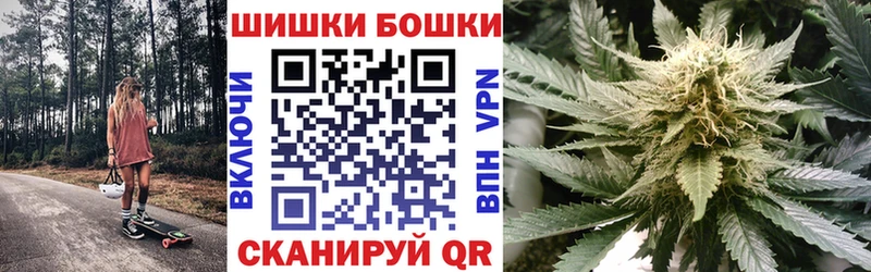 Каннабис планчик Дзержинск
